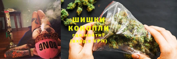 прущая мука Каменногорск