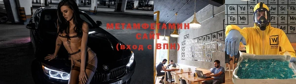 мдпв Каменск-Шахтинский