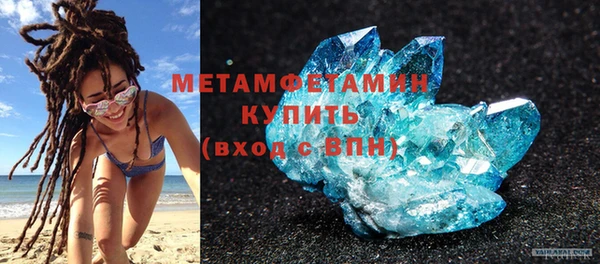 винт Касимов