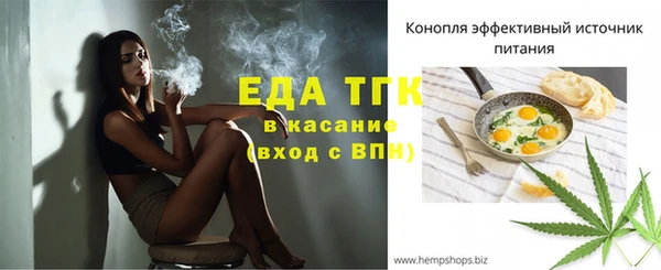мдпв Каменск-Шахтинский