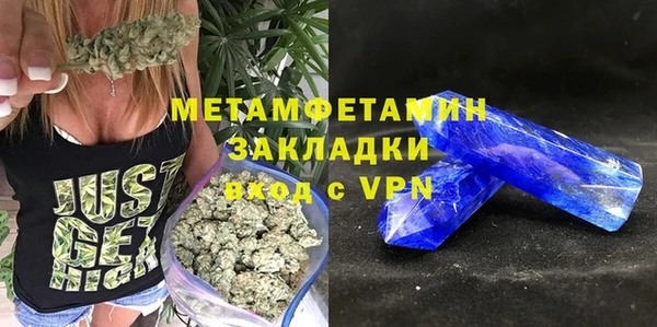 мдпв Каменск-Шахтинский