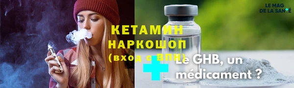 мдпв Каменск-Шахтинский