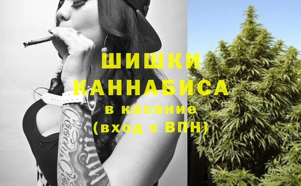 мефедрон VHQ Карталы