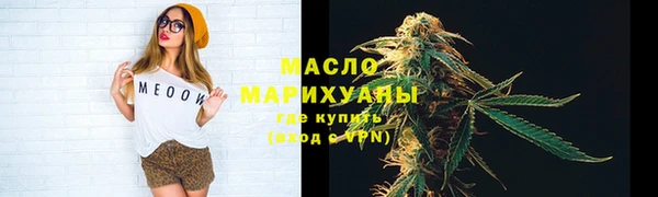 мдпв Каменск-Шахтинский