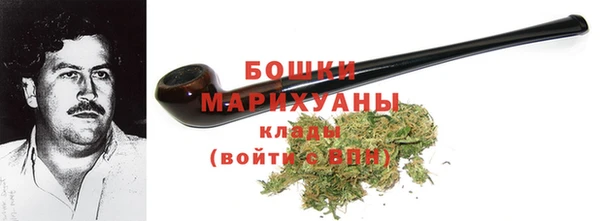 прущая мука Каменногорск