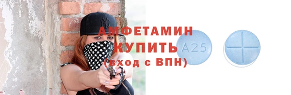 мдпв Каменск-Шахтинский