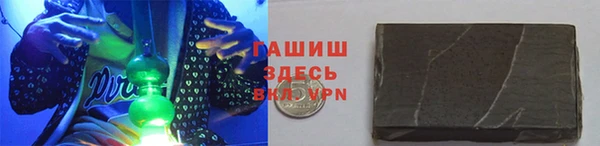прущая мука Каменногорск