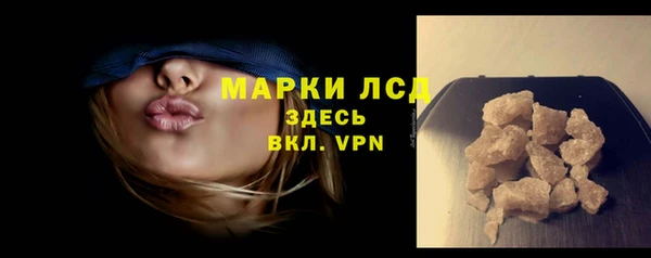 мдпв Каменск-Шахтинский