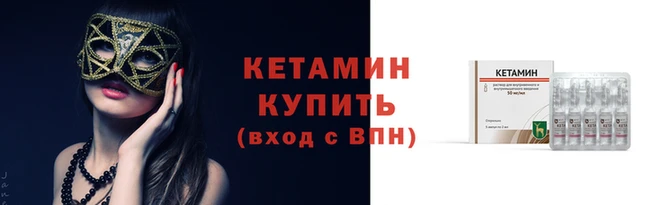 мдпв Каменск-Шахтинский