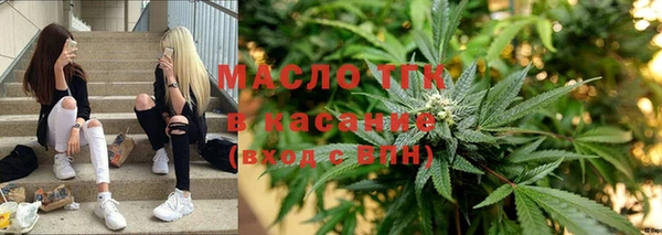 прущая мука Каменногорск