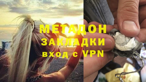 прущая мука Каменногорск