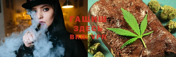 прущая мука Каменногорск