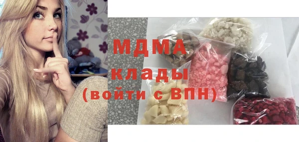прущая мука Каменногорск