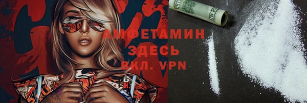 мдпв Каменск-Шахтинский